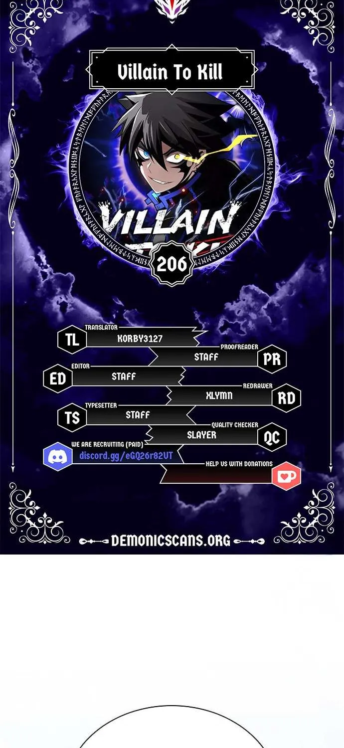 Read Villain to Kill chapter 206 image 4 on Lezhin