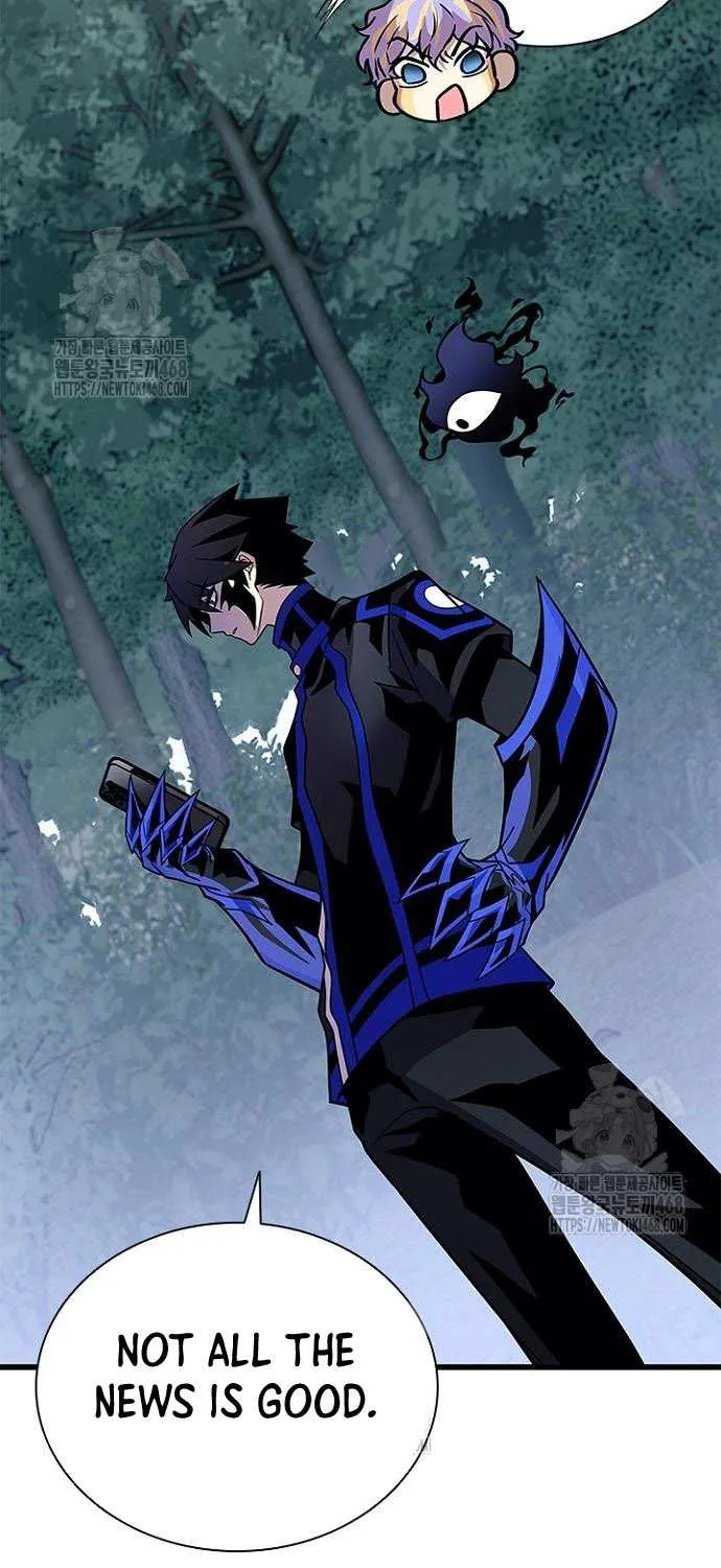 Read Villain to Kill chapter 206 image 40 on Lezhin