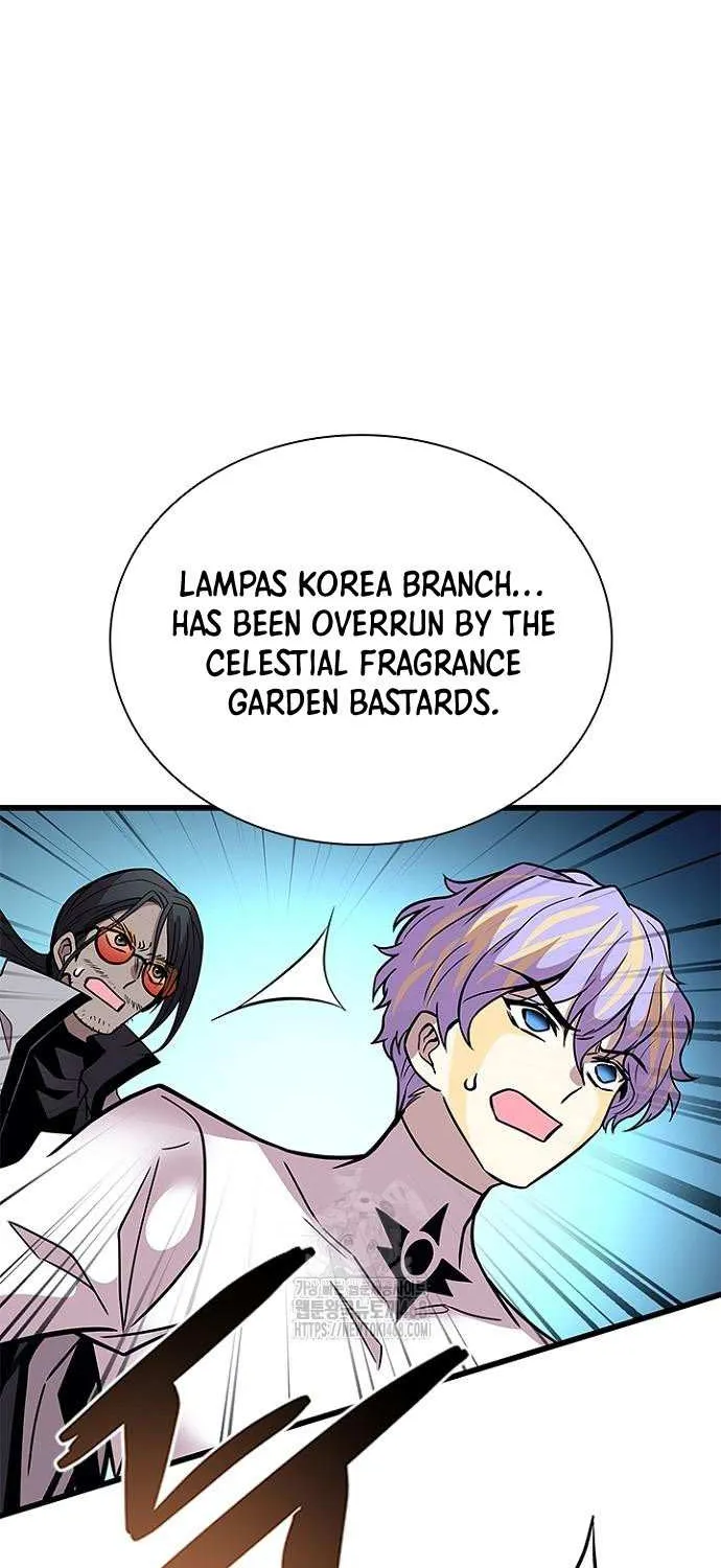 Read Villain to Kill chapter 206 image 41 on Lezhin