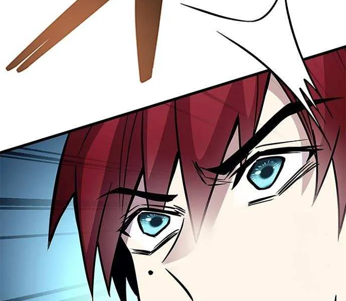 Read Villain to Kill chapter 206 image 42 on Lezhin
