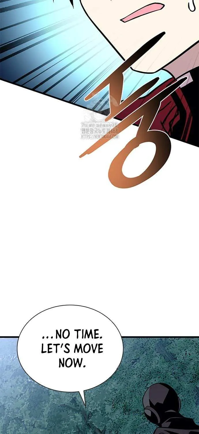 Read Villain to Kill chapter 206 image 43 on Lezhin
