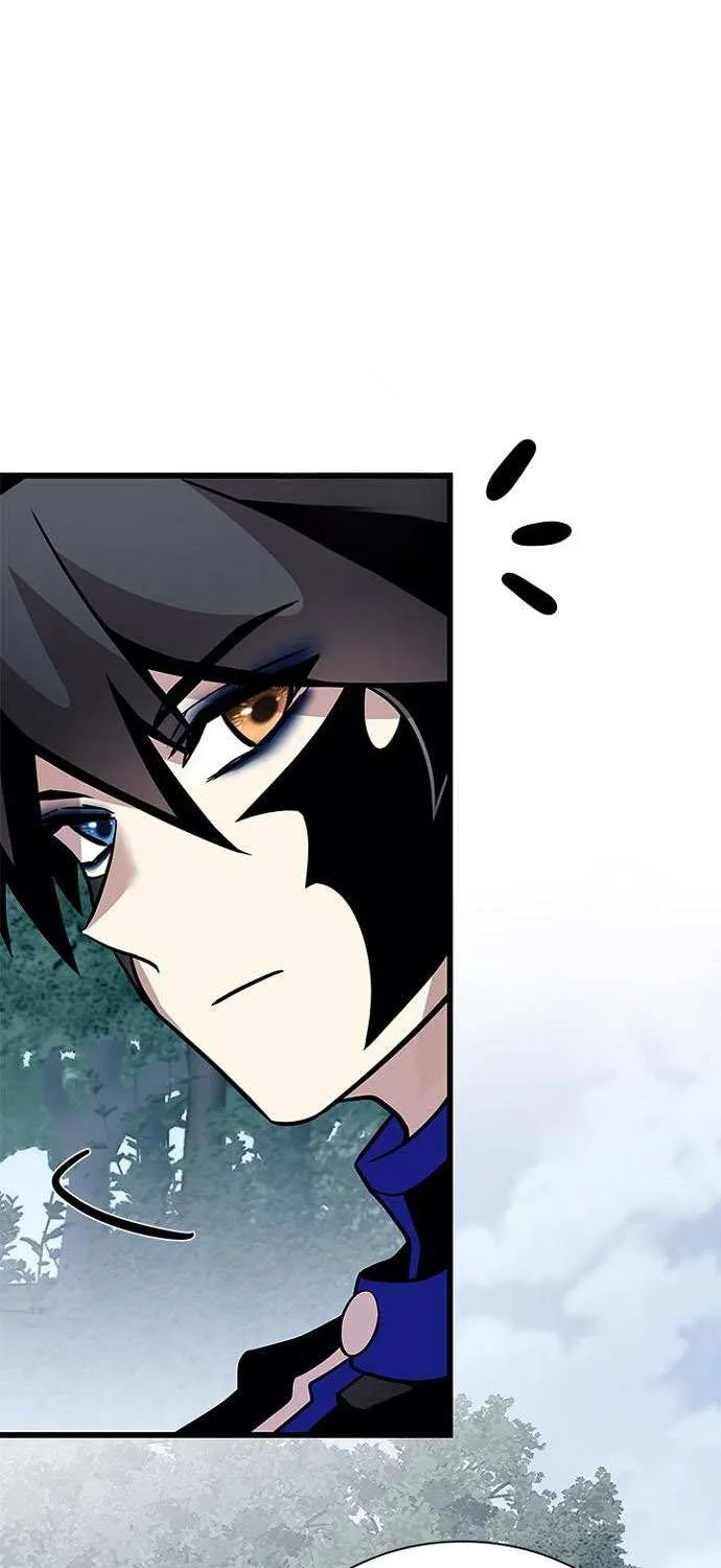 Read Villain to Kill chapter 206 image 45 on Lezhin