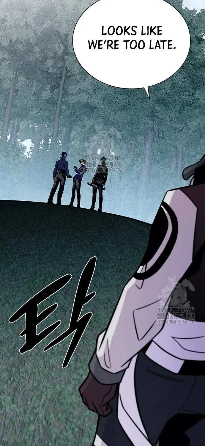 Read Villain to Kill chapter 206 image 46 on Lezhin