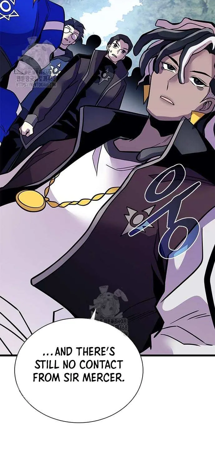 Read Villain to Kill chapter 206 image 48 on Lezhin