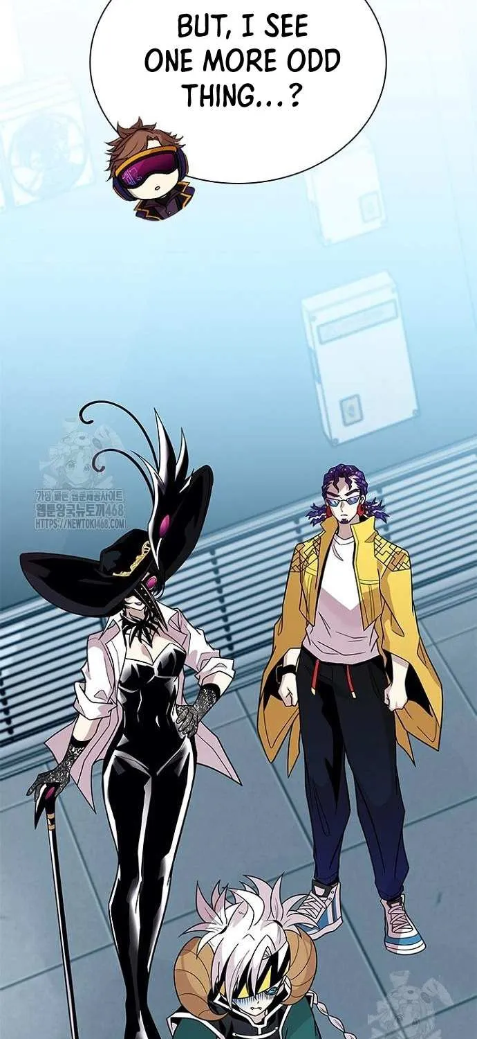 Read Villain to Kill chapter 206 image 5 on Lezhin