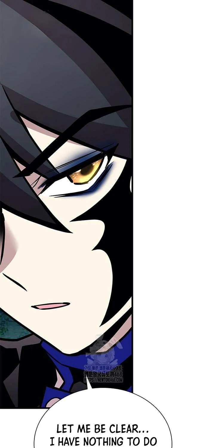 Read Villain to Kill chapter 206 image 50 on Lezhin