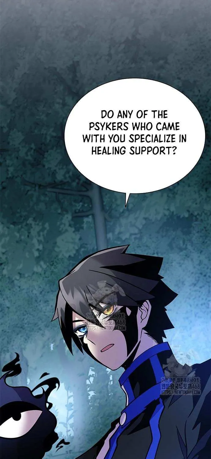 Read Villain to Kill chapter 206 image 53 on Lezhin