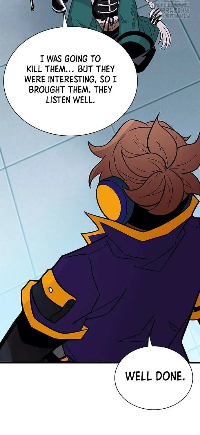 Read Villain to Kill chapter 206 image 6 on Lezhin