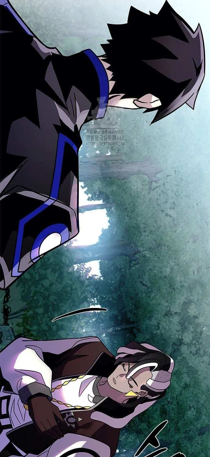 Read Villain to Kill chapter 206 image 62 on Lezhin