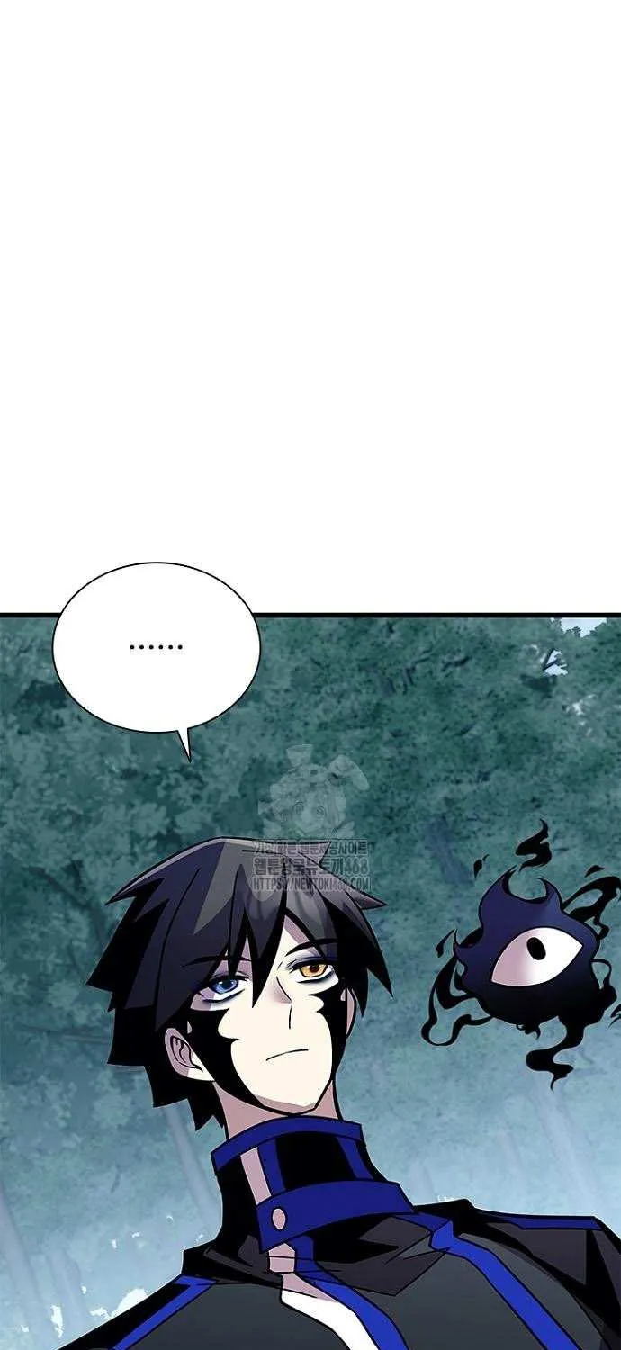 Read Villain to Kill chapter 206 image 64 on Lezhin