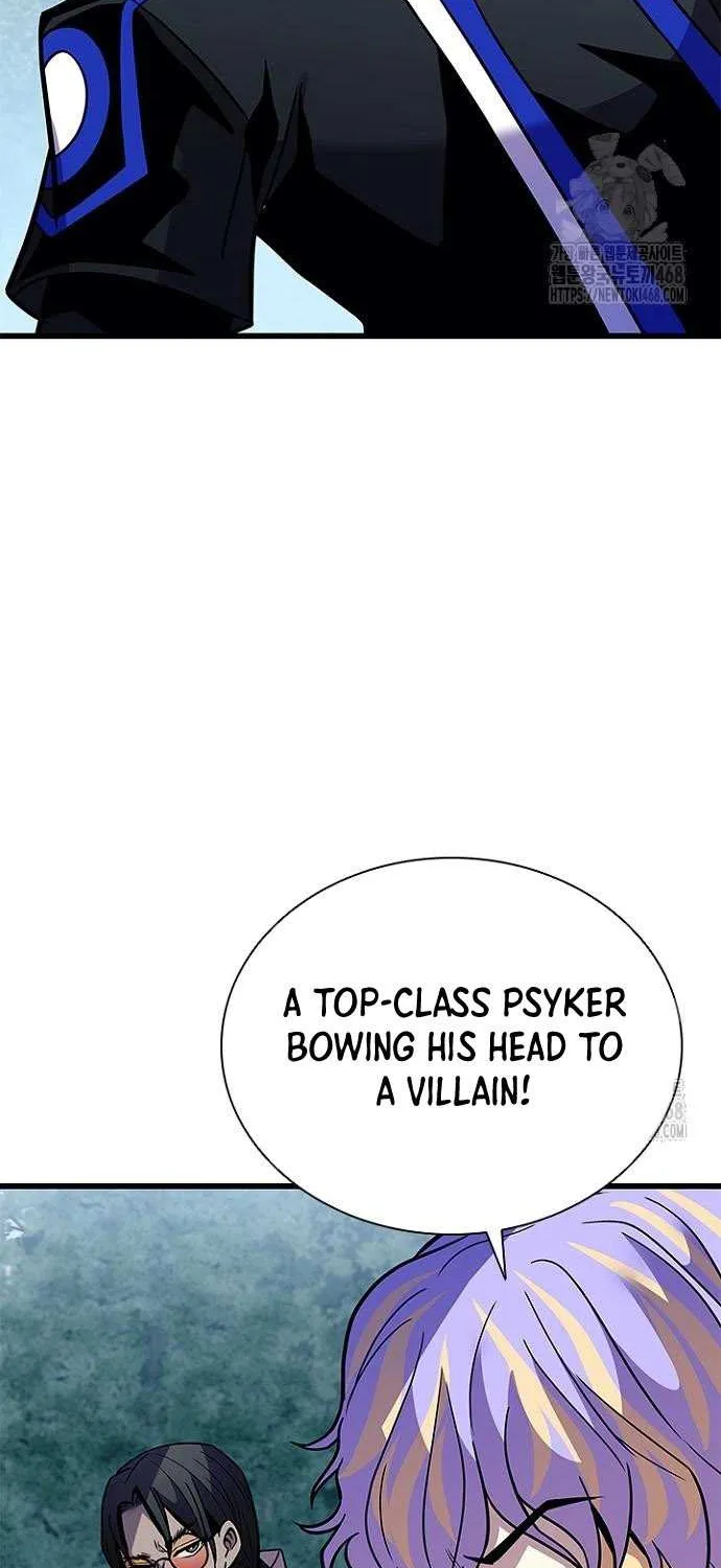 Read Villain to Kill chapter 206 image 65 on Lezhin