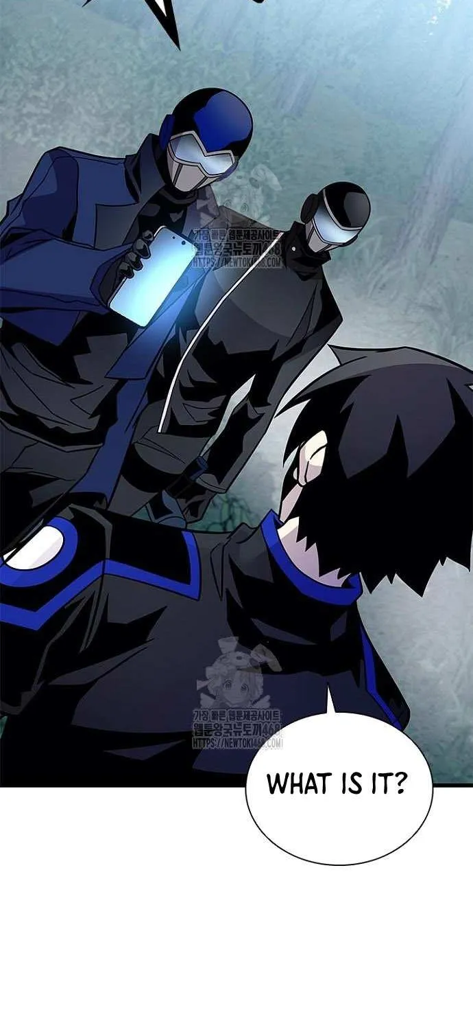 Read Villain to Kill chapter 206 image 67 on Lezhin