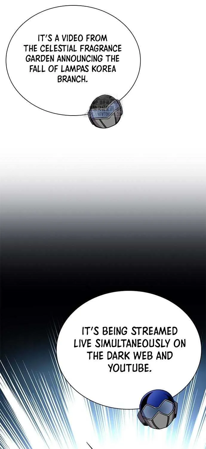 Read Villain to Kill chapter 206 image 68 on Lezhin