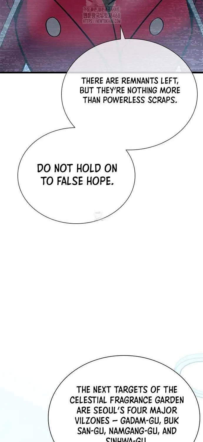Read Villain to Kill chapter 206 image 72 on Lezhin