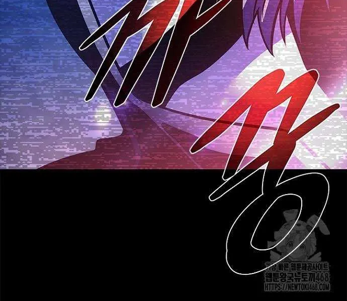 Read Villain to Kill chapter 206 image 77 on Lezhin
