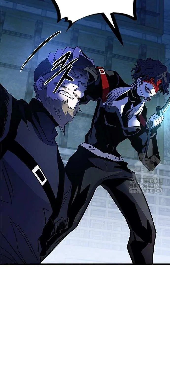 Read Villain to Kill chapter 206 image 80 on Lezhin
