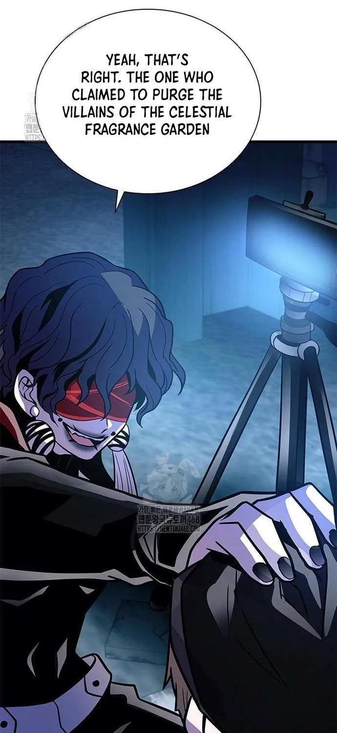 Read Villain to Kill chapter 206 image 81 on Lezhin