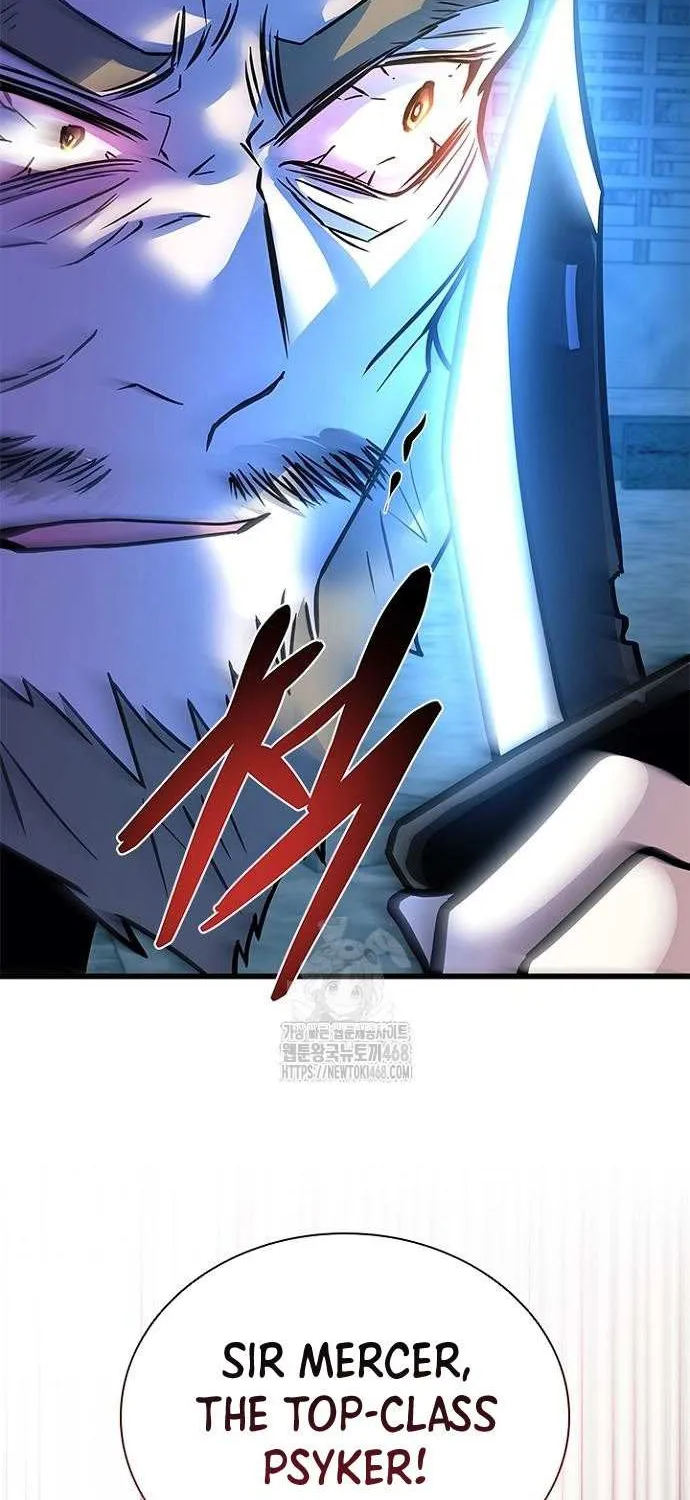 Read Villain to Kill chapter 206 image 83 on Lezhin