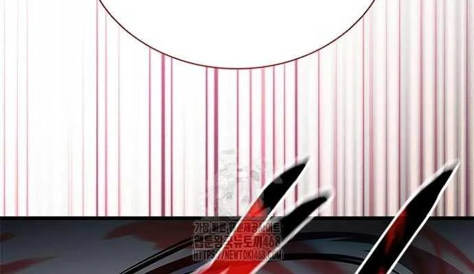 Read Villain to Kill chapter 206 image 84 on Lezhin