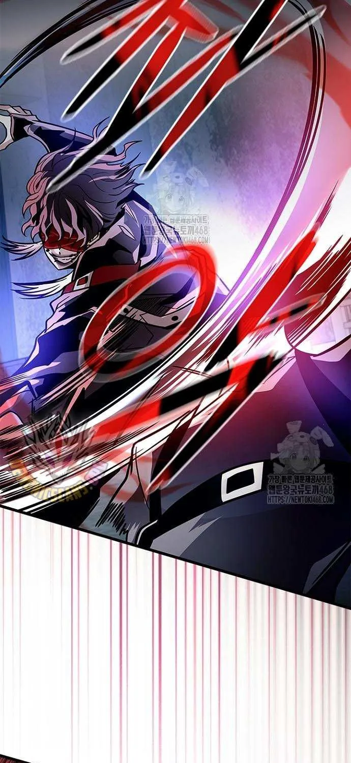 Read Villain to Kill chapter 206 image 85 on Lezhin