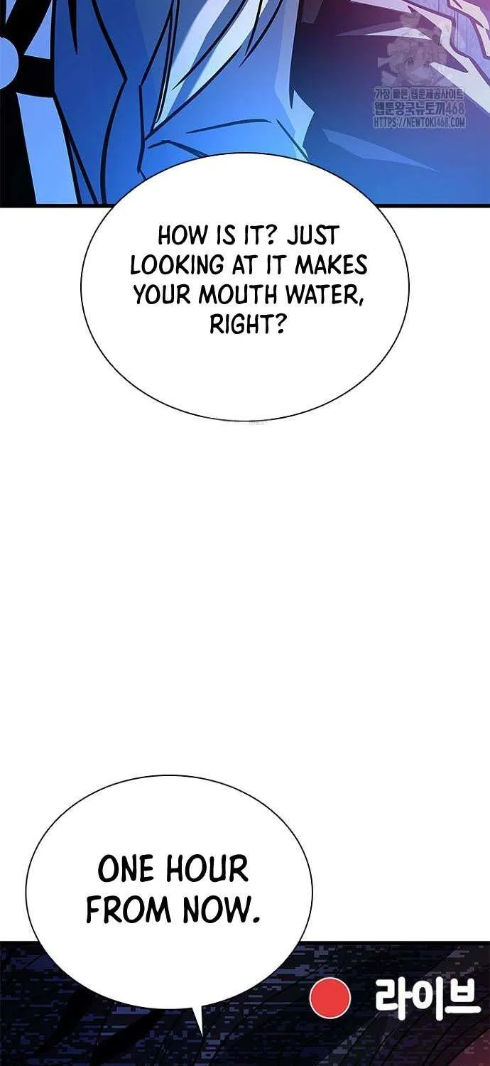 Read Villain to Kill chapter 206 image 94 on Lezhin