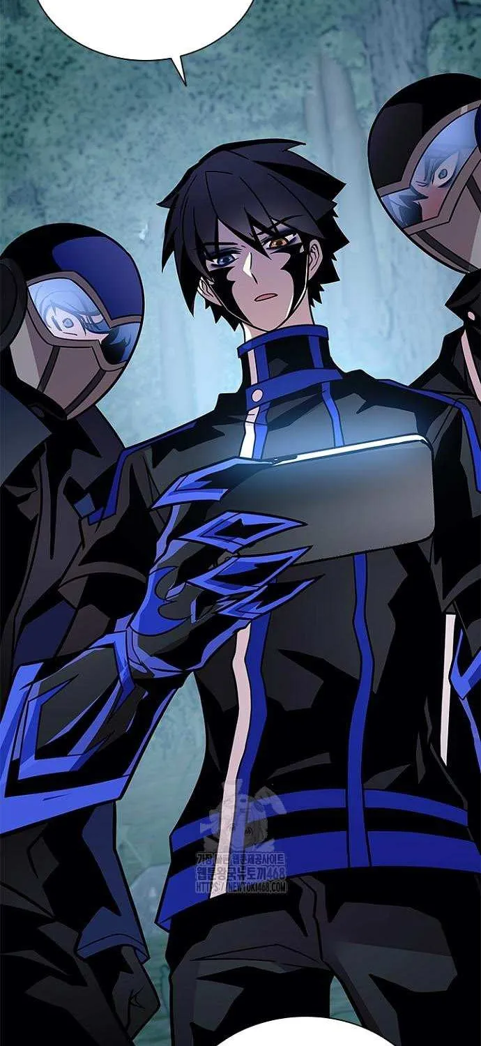 Read Villain to Kill chapter 206 image 97 on Lezhin