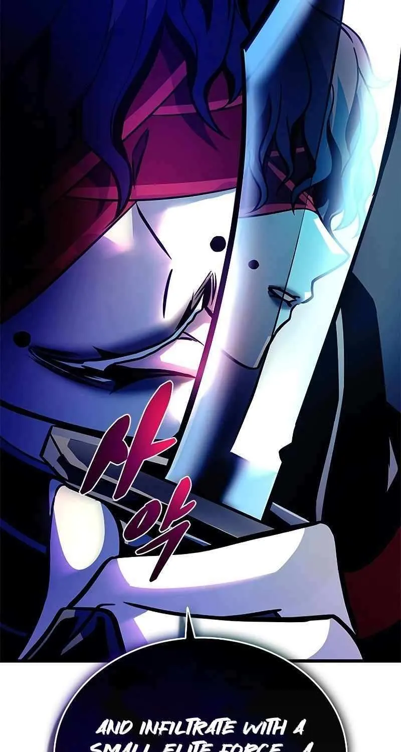 Read Villain to Kill chapter 207 image 105 on Lezhin