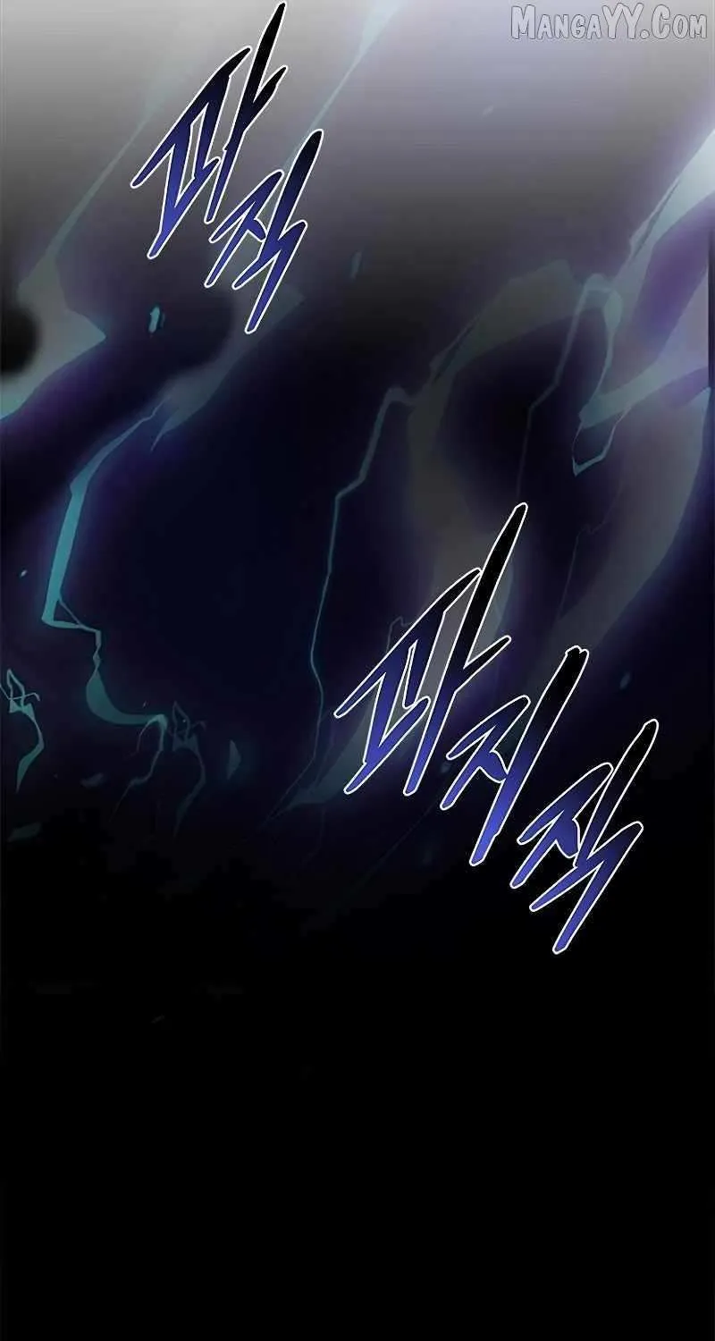 Read Villain to Kill chapter 207 image 111 on Lezhin