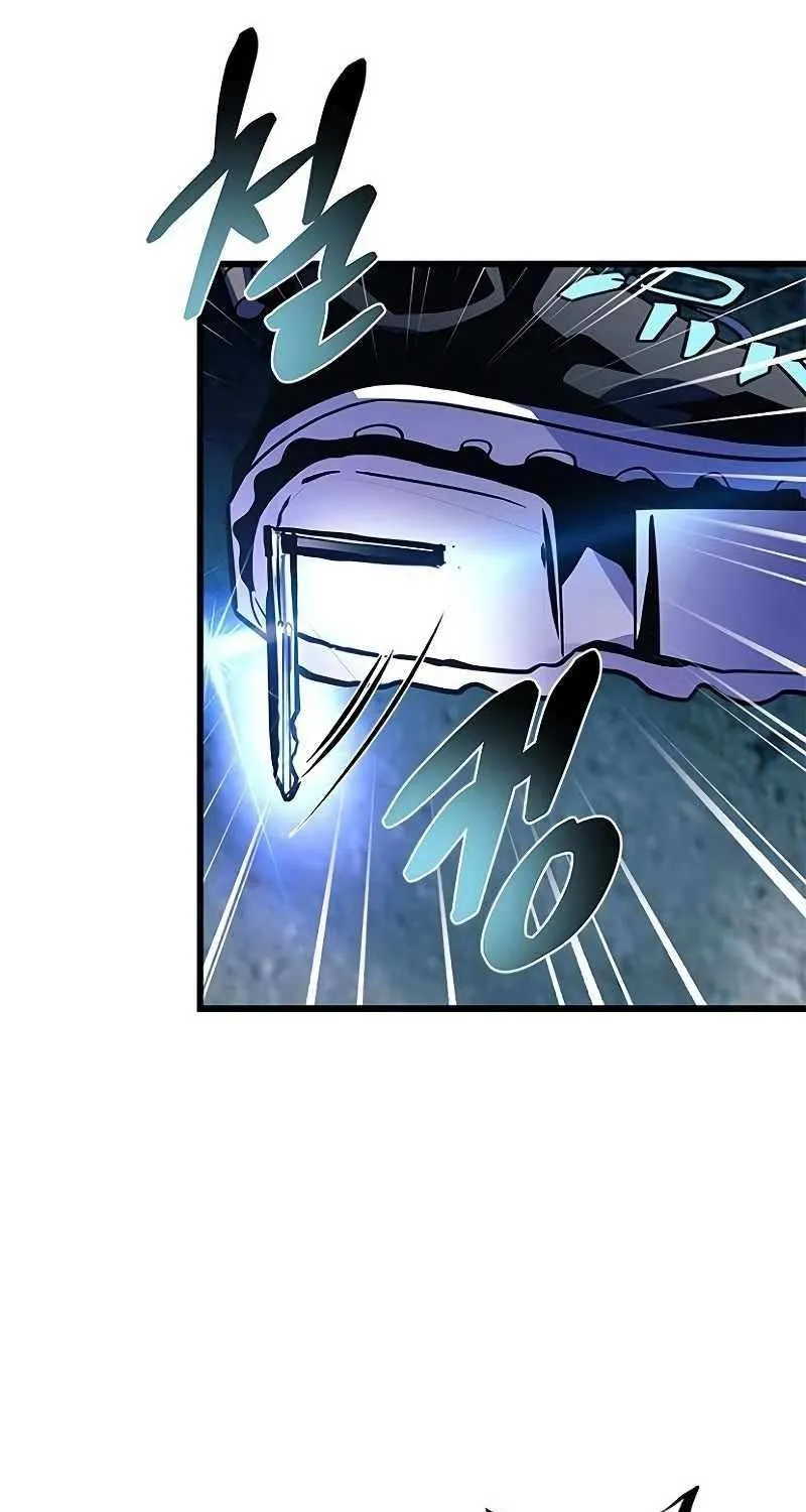 Read Villain to Kill chapter 207 image 12 on Lezhin