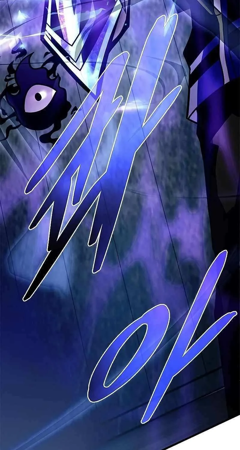 Read Villain to Kill chapter 207 image 124 on Lezhin