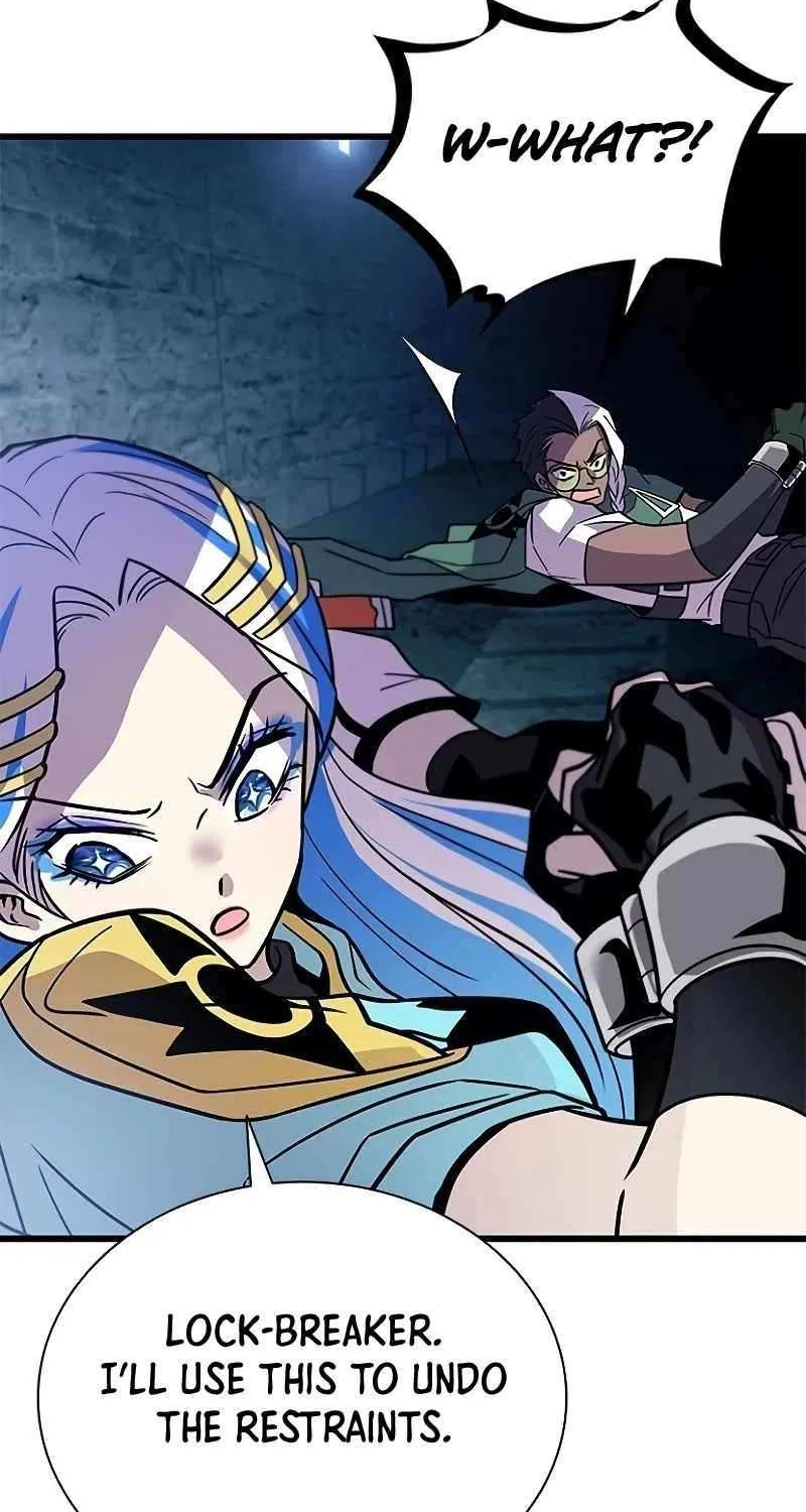 Read Villain to Kill chapter 207 image 13 on Lezhin