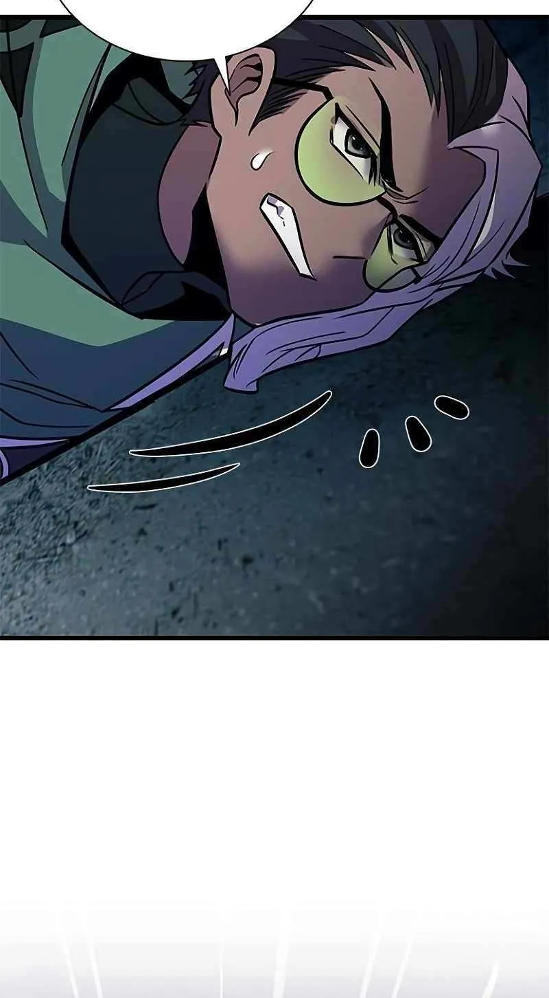 Read Villain to Kill chapter 207 image 15 on Lezhin