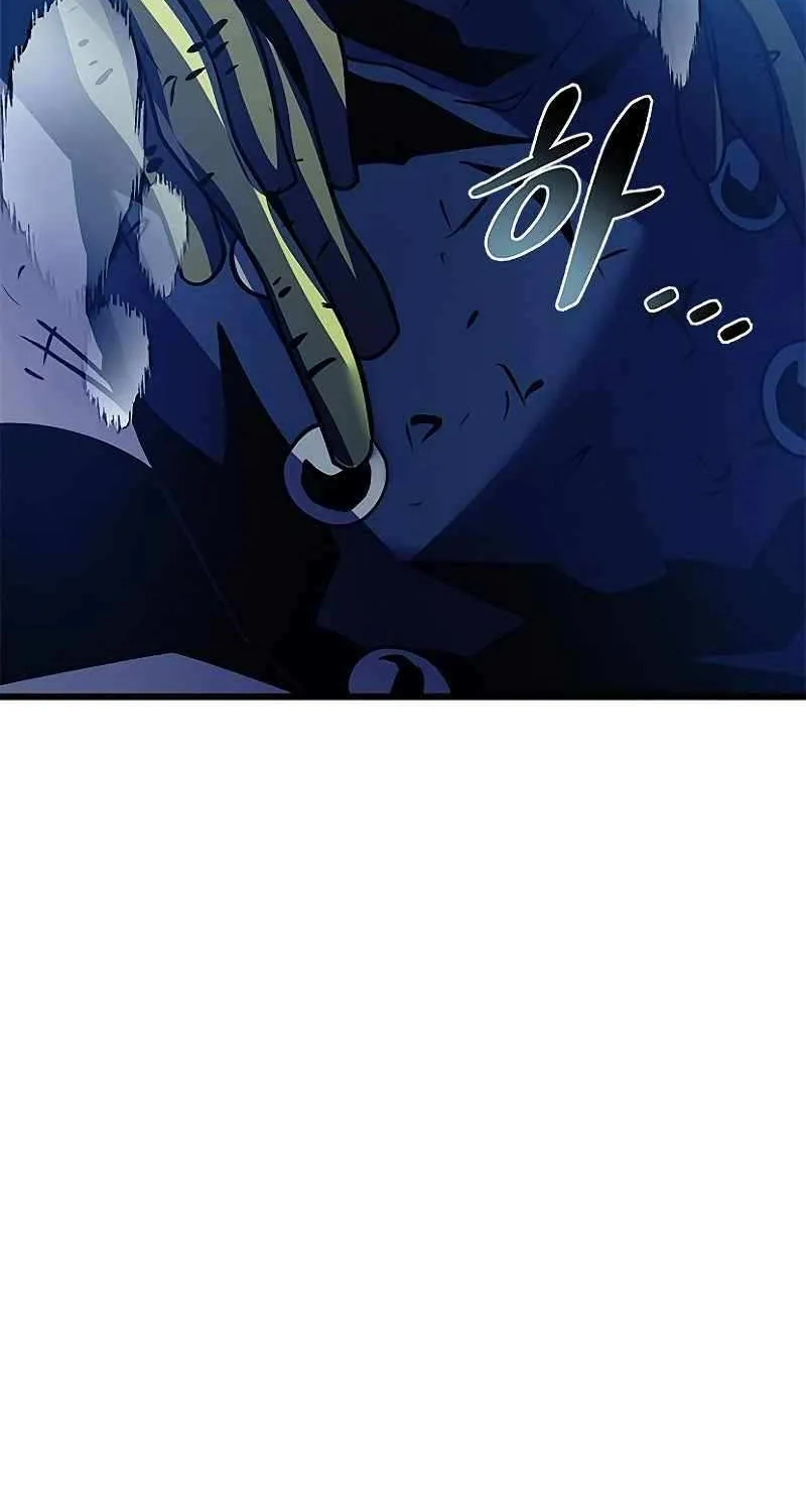 Read Villain to Kill chapter 207 image 21 on Lezhin