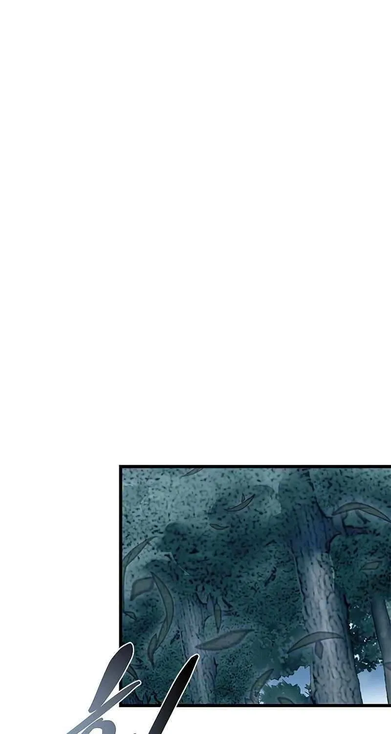 Read Villain to Kill chapter 207 image 23 on Lezhin