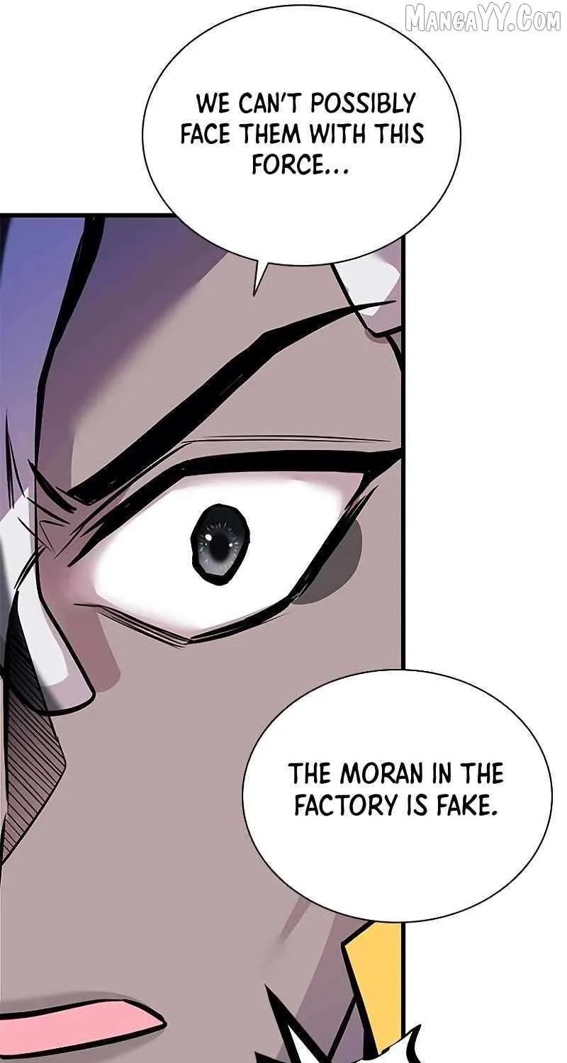 Read Villain to Kill chapter 207 image 44 on Lezhin