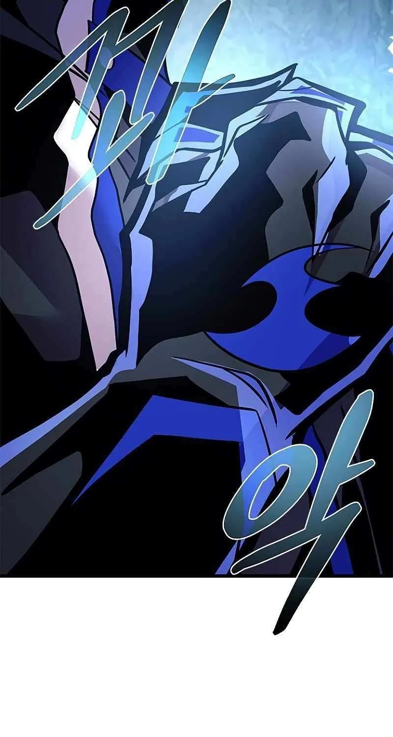 Read Villain to Kill chapter 207 image 50 on Lezhin