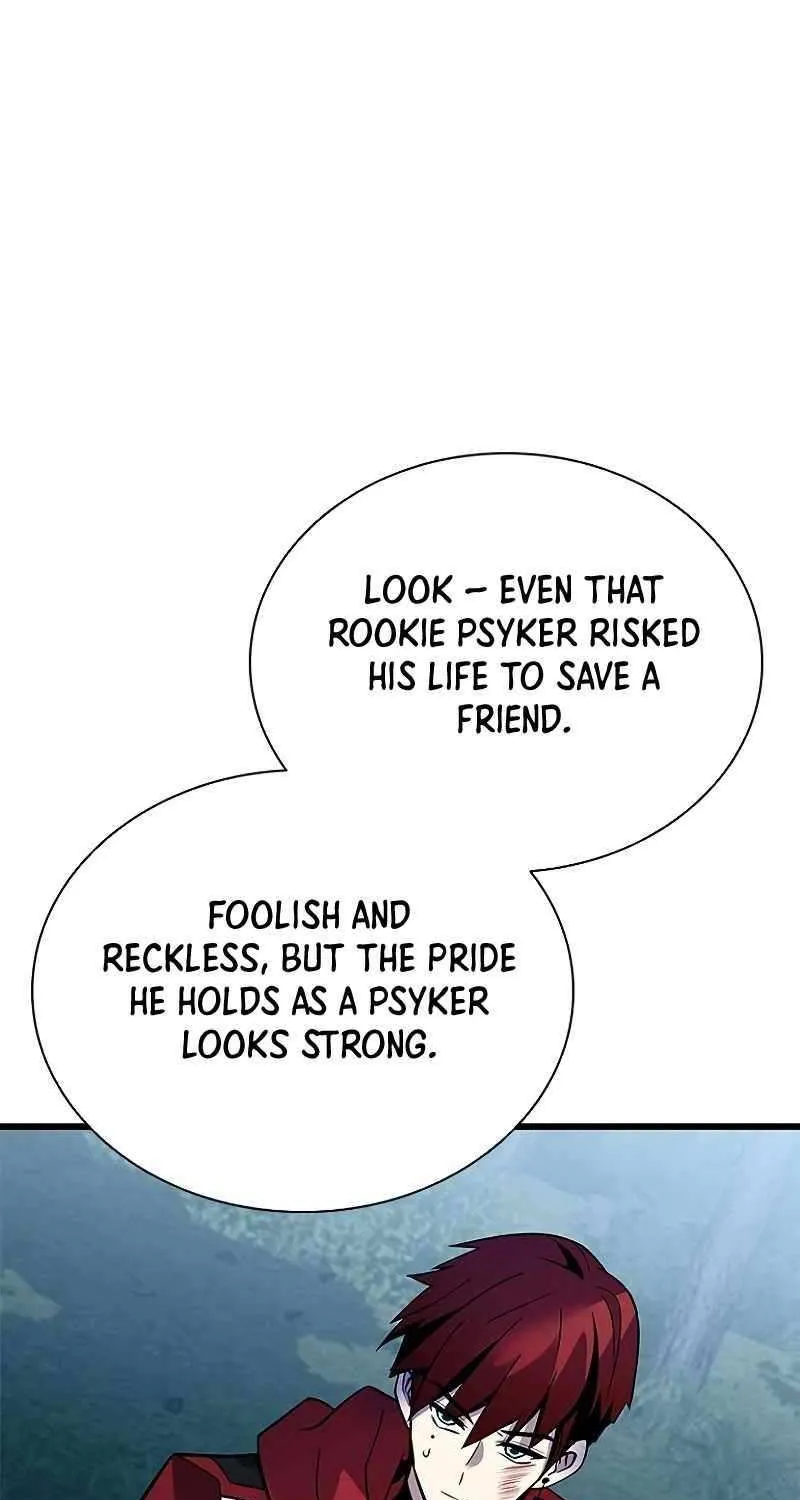 Read Villain to Kill chapter 207 image 59 on Lezhin