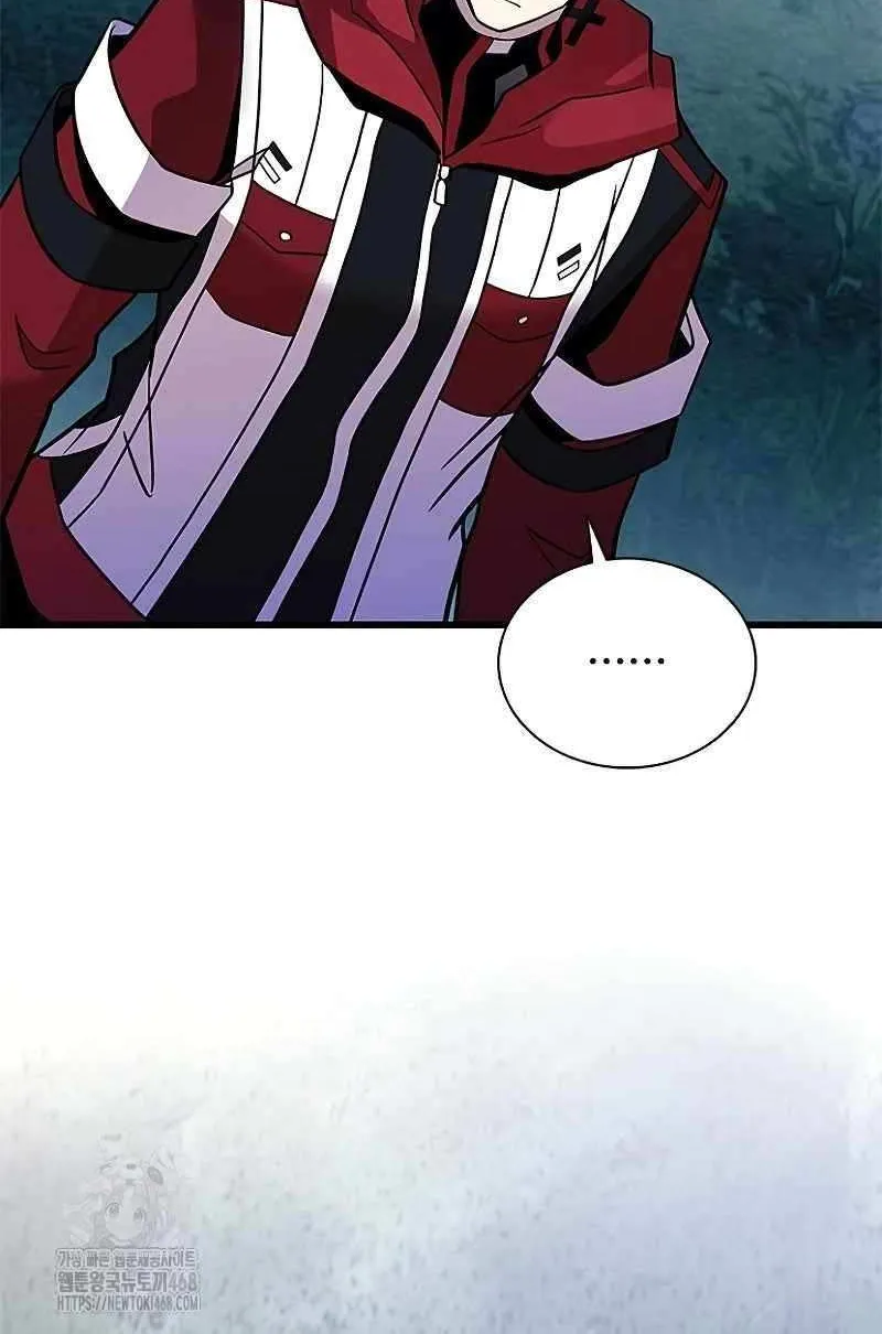 Read Villain to Kill chapter 207 image 60 on Lezhin