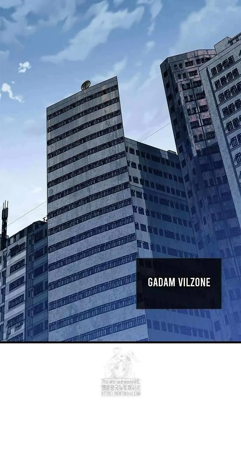 Read Villain to Kill chapter 207 image 65 on Lezhin