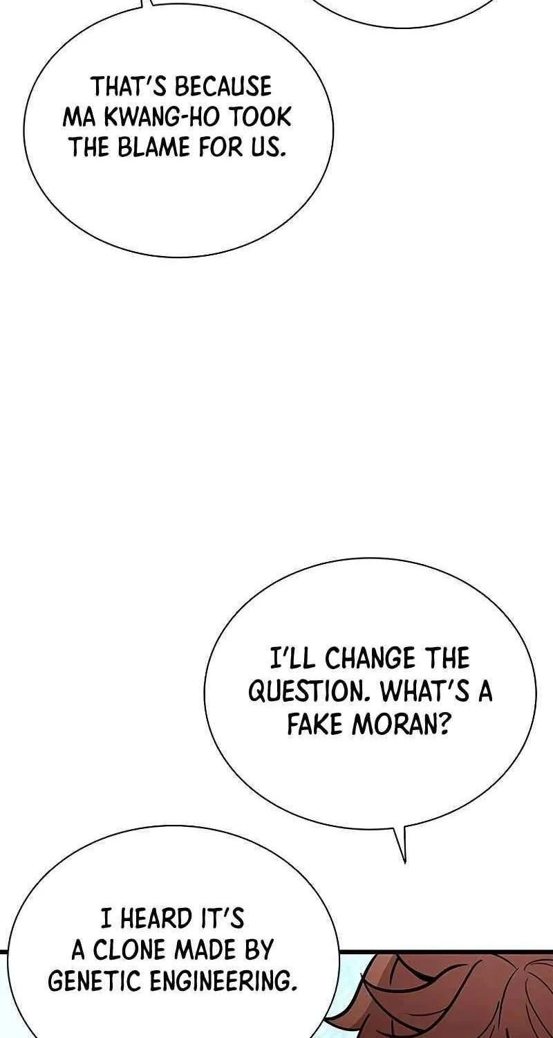 Read Villain to Kill chapter 207 image 72 on Lezhin