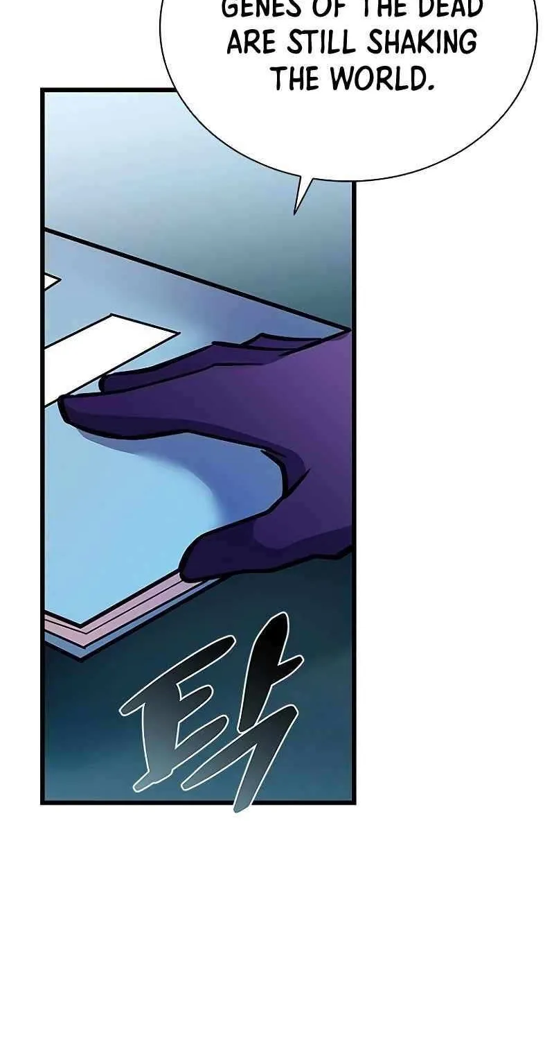 Read Villain to Kill chapter 207 image 84 on Lezhin
