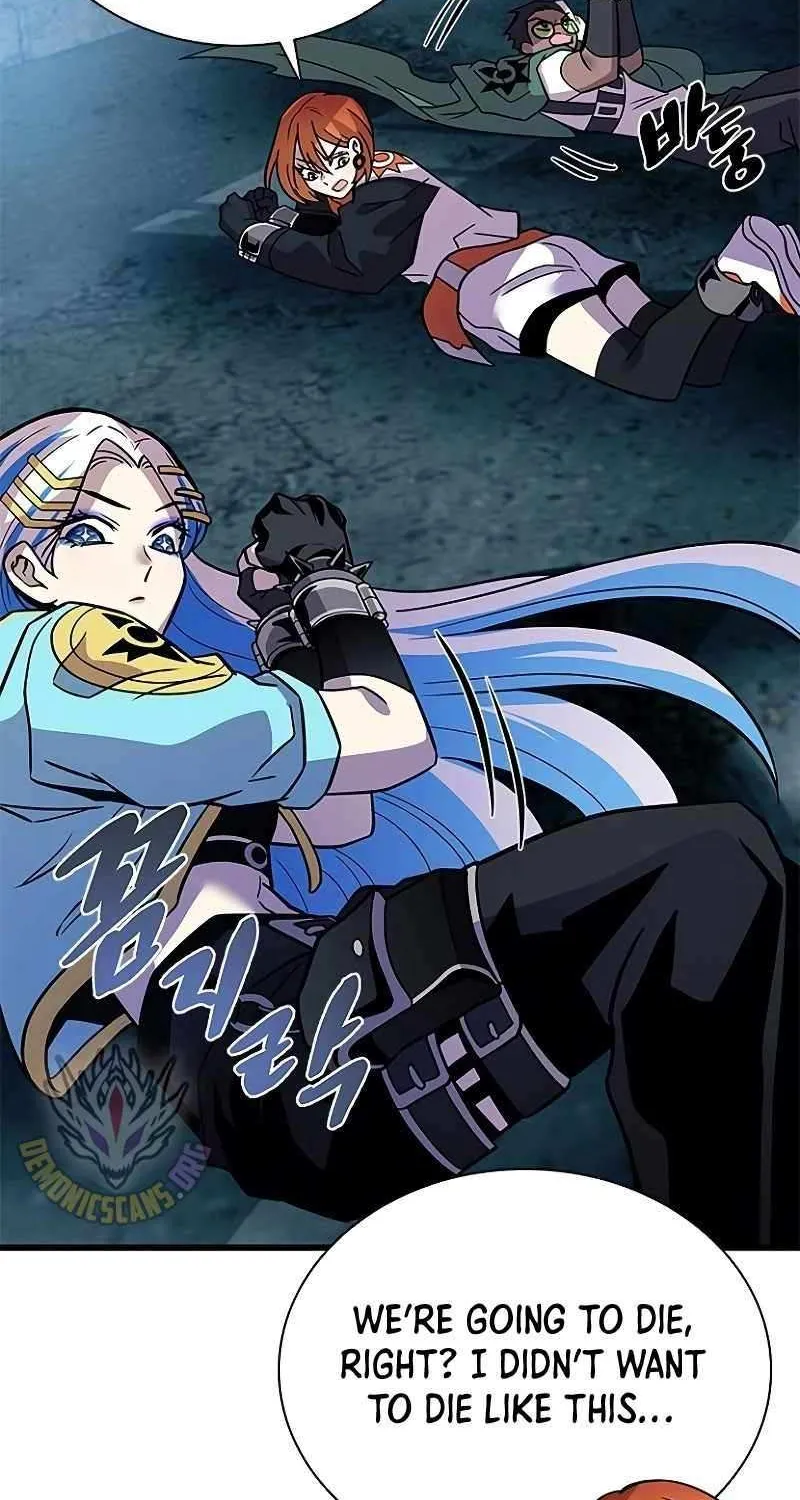 Read Villain to Kill chapter 207 image 9 on Lezhin