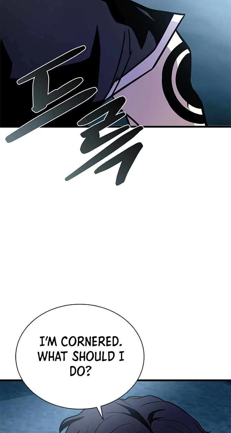 Read Villain to Kill chapter 207 image 96 on Lezhin