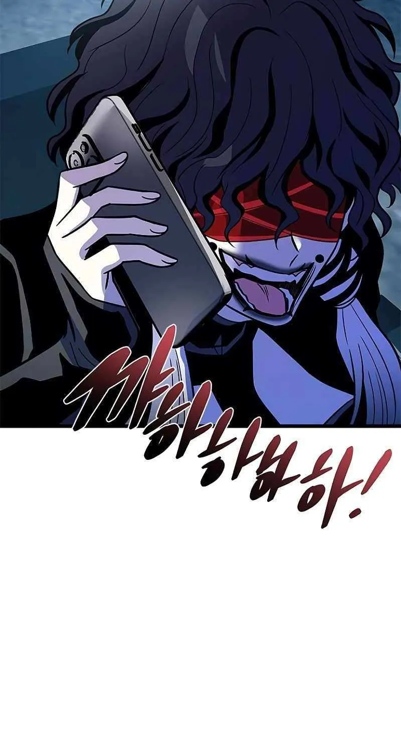 Read Villain to Kill chapter 207 image 97 on Lezhin