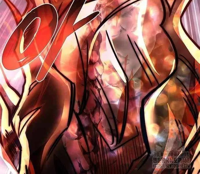 Read Villain to Kill chapter 208 image 104 on Lezhin