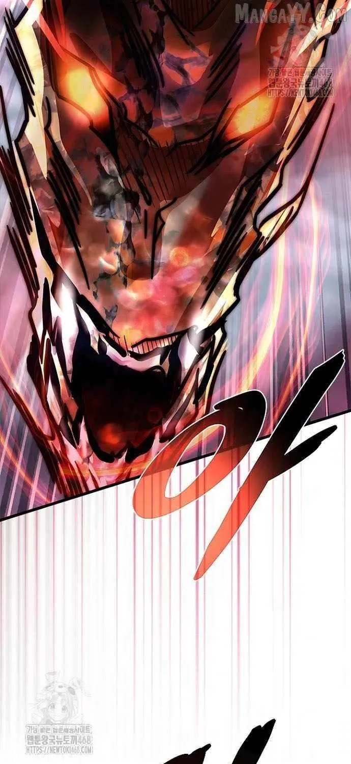 Read Villain to Kill chapter 208 image 105 on Lezhin