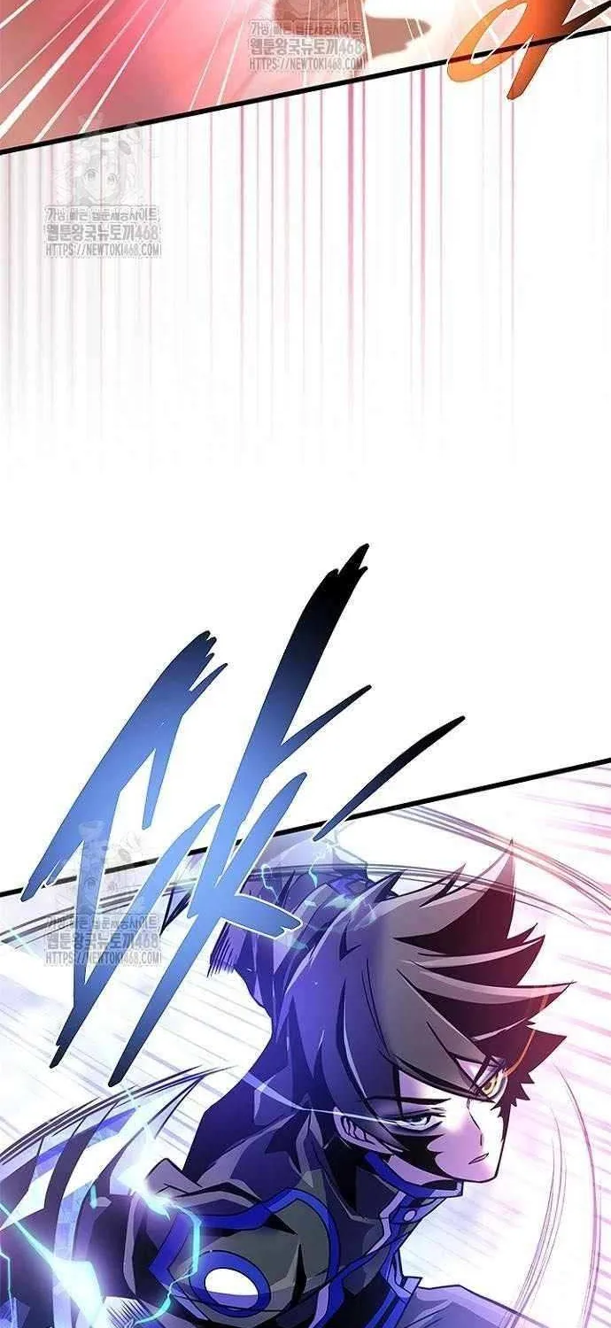 Read Villain to Kill chapter 208 image 108 on Lezhin