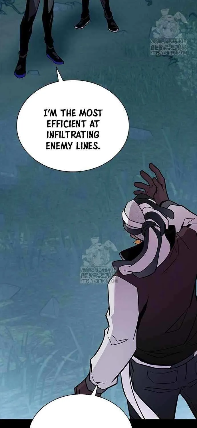 Read Villain to Kill chapter 208 image 11 on Lezhin