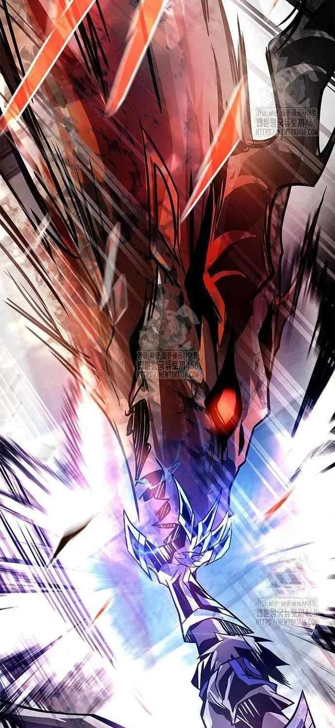 Read Villain to Kill chapter 208 image 110 on Lezhin