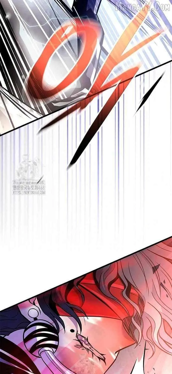 Read Villain to Kill chapter 208 image 112 on Lezhin
